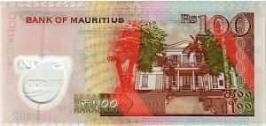МАВРИКИЙ 100 РУПИЙ 2