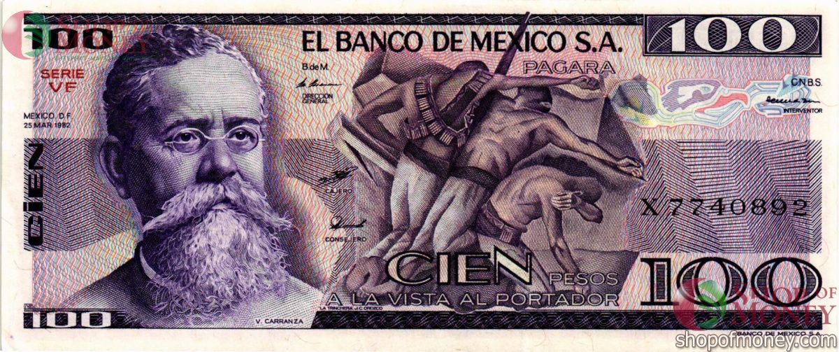 МЕКСИКА 100 ПЕСО (-VF- СЕРИЯ) 1