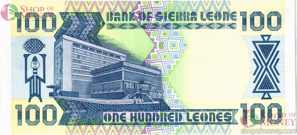 СЬЕРРА-ЛЕОНЕ 100 ЛЕОНЕ 2