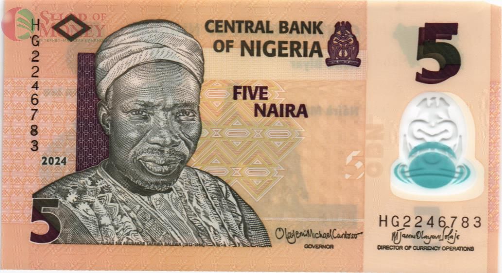 НИГЕРИЯ 5 НАЙРА 1
