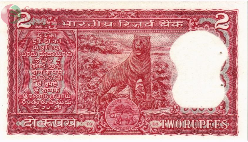 ИНДИЯ 2 РУПИИ БУКВА - B / СТЕПЛЕР 2
