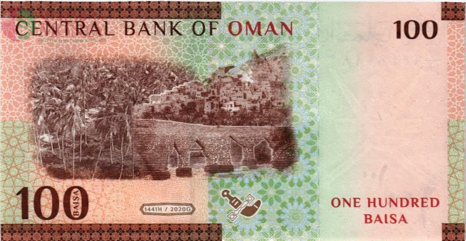 ОМАН 100 БАЙСА 2