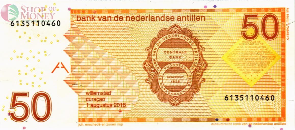 НИДЕРЛАНДСКИЕ АНТИЛЬСКИЕ ОСТРОВА 50 ГУЛЬДЕНОВ 2