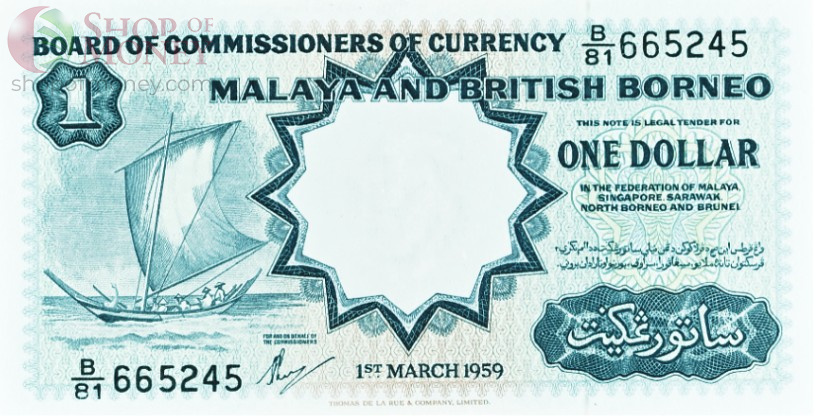 МАЛАЙЯ И БРИТАНСКОЕ БОРНЕО 1 ДОЛЛАР (PMG - GRADE 58) 3
