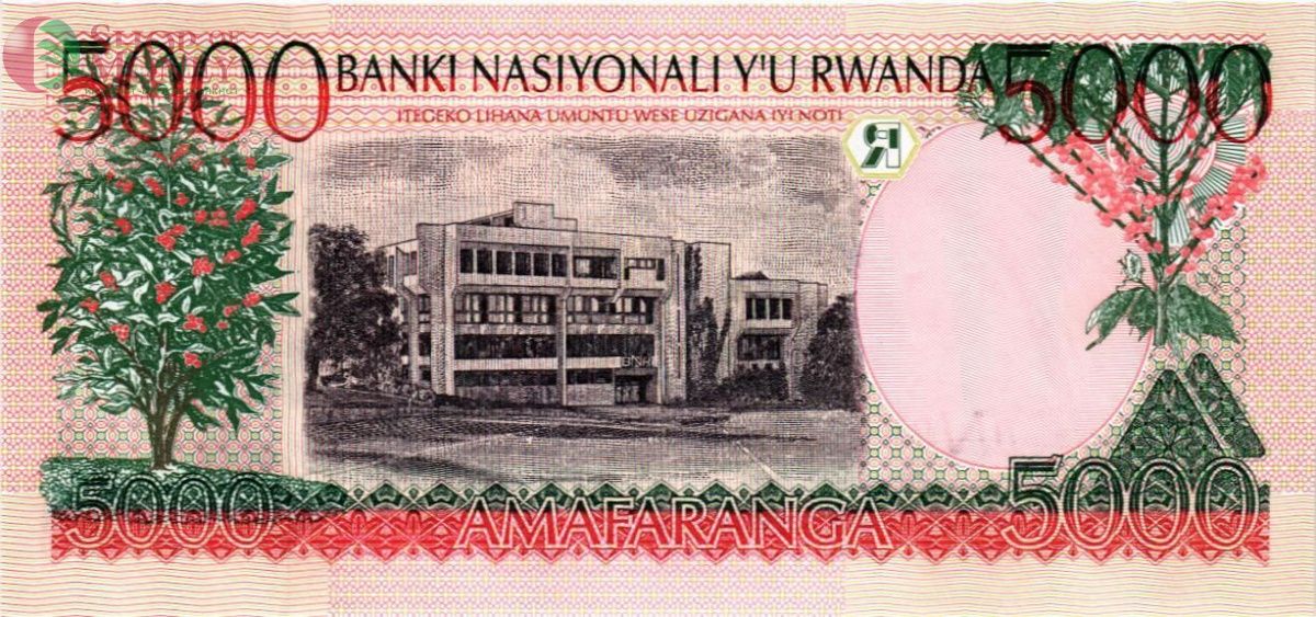 РУАНДА 5000 ФРАНКОВ 2