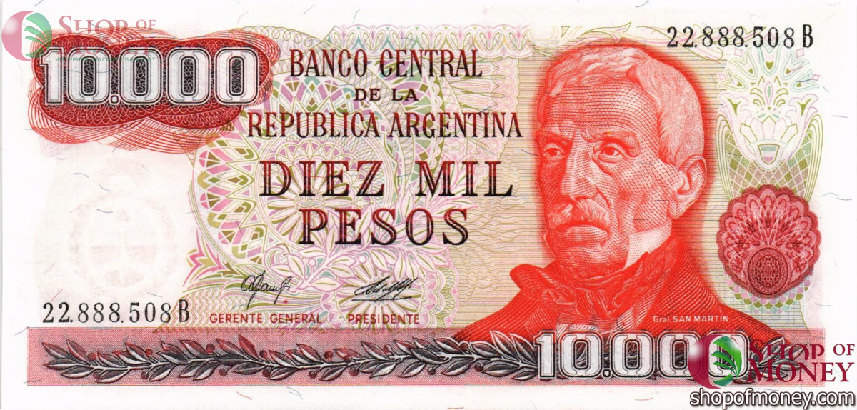 АРГЕНТИНА 10000 ПЕСО 1