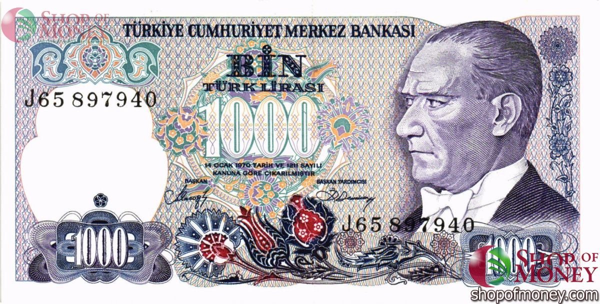 ТУРЦИЯ 1000 ЛИР 1