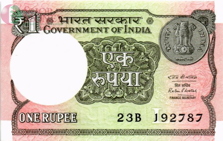 ИНДИЯ 1 РУПИЯ (-L-) 1
