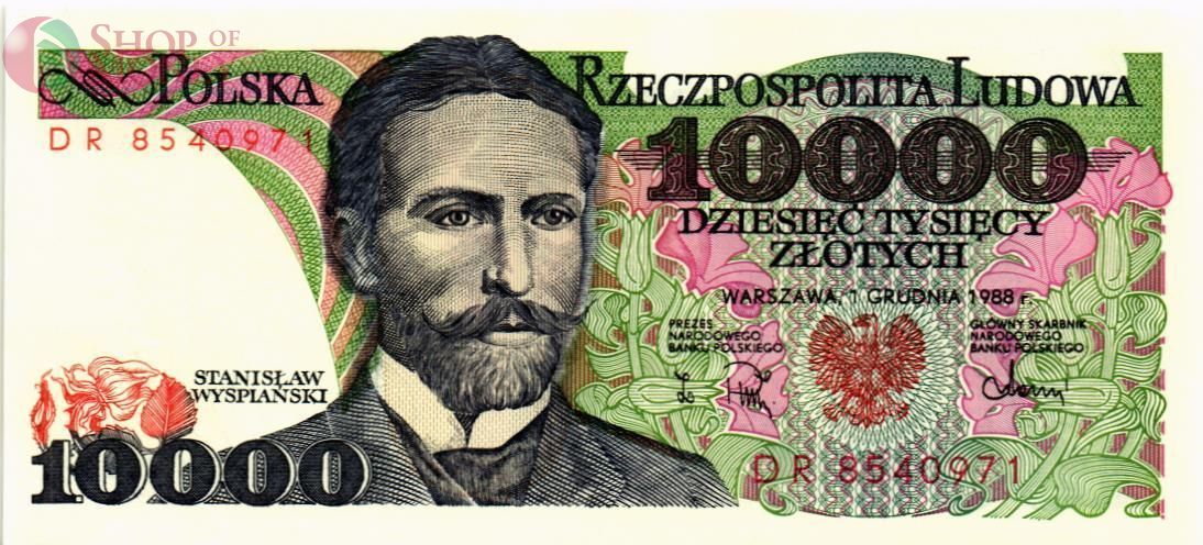 ПОЛЬША 10000 ЗЛОТЫХ 1