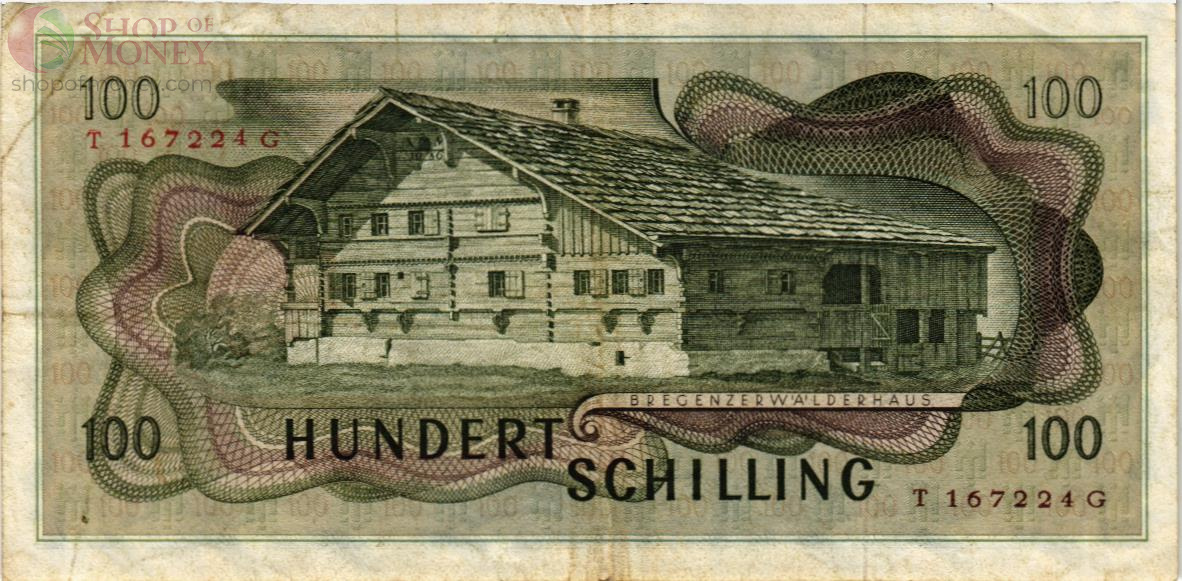 АВСТРИЯ 100 ШИЛЛИНГОВ 2