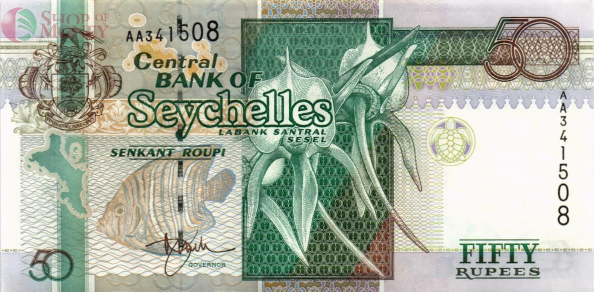 СЕЙШЕЛЬСКИЕ ОСТРОВА 50 РУПИЙ 1