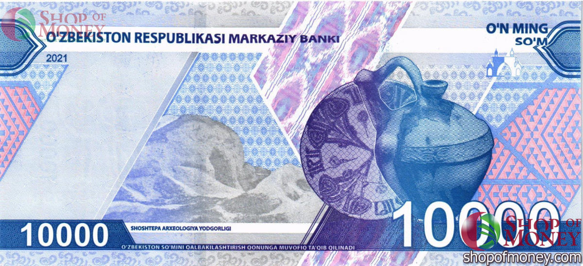 УЗБЕКИСТАН 10000 СУМ 2