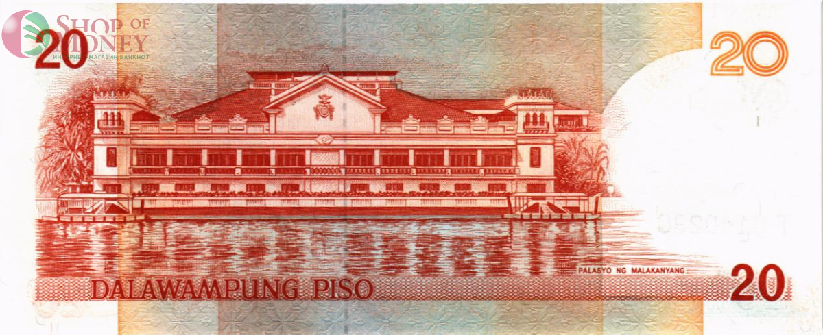 ФИЛИППИНЫ 20 ПЕСО 2