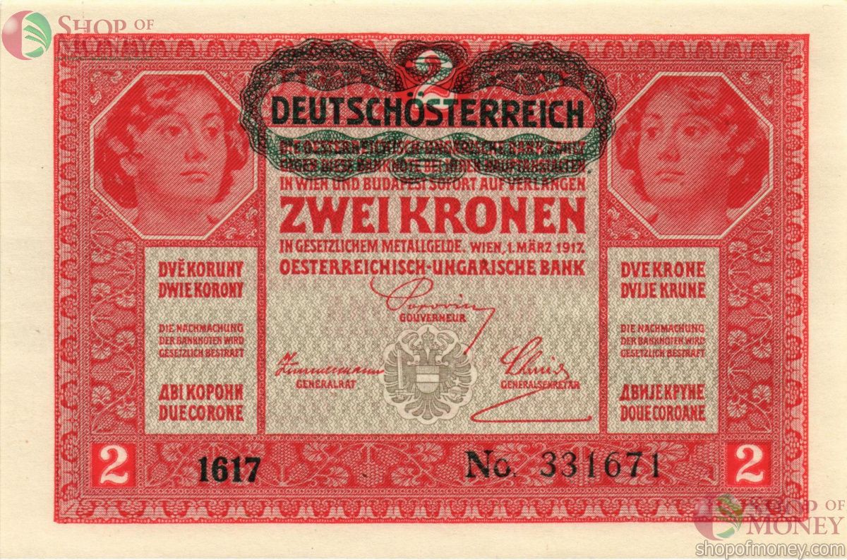АВСТРИЯ 2 КРОНА 1