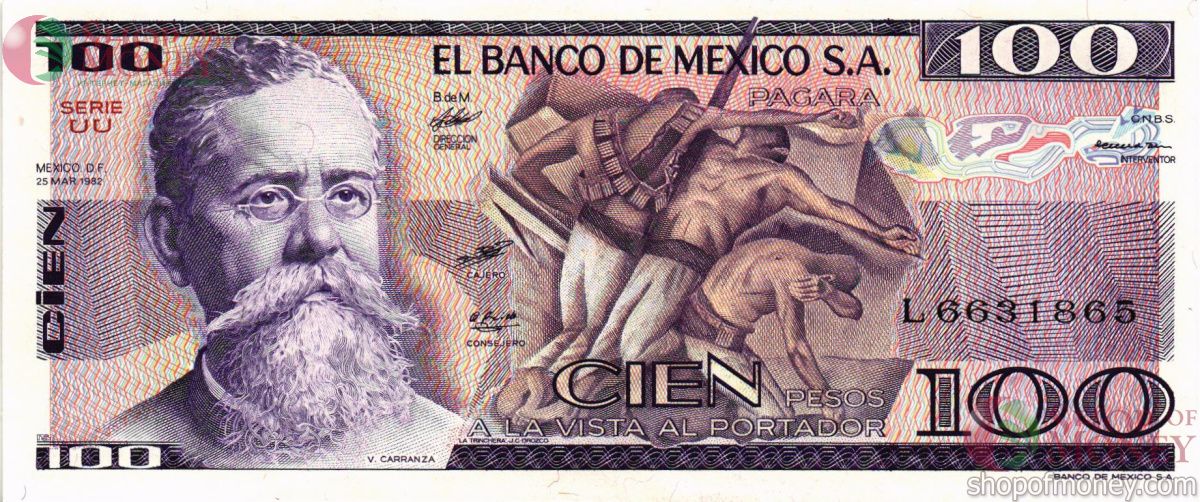 МЕКСИКА 100 ПЕСО (-UU- СЕРИЯ) 1