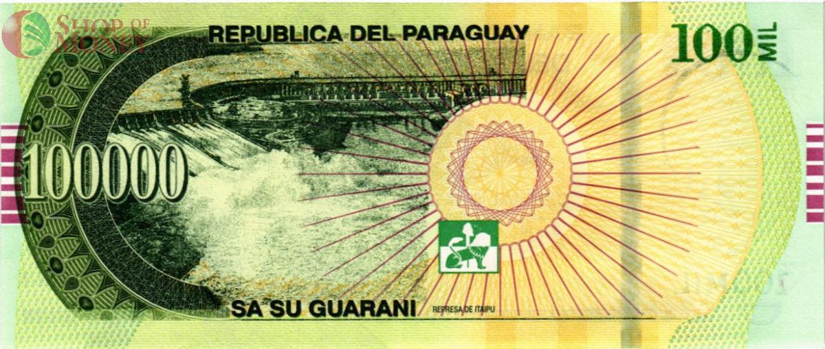 ПАРАГВАЙ 100000 ГУАРАНИ (H) 2