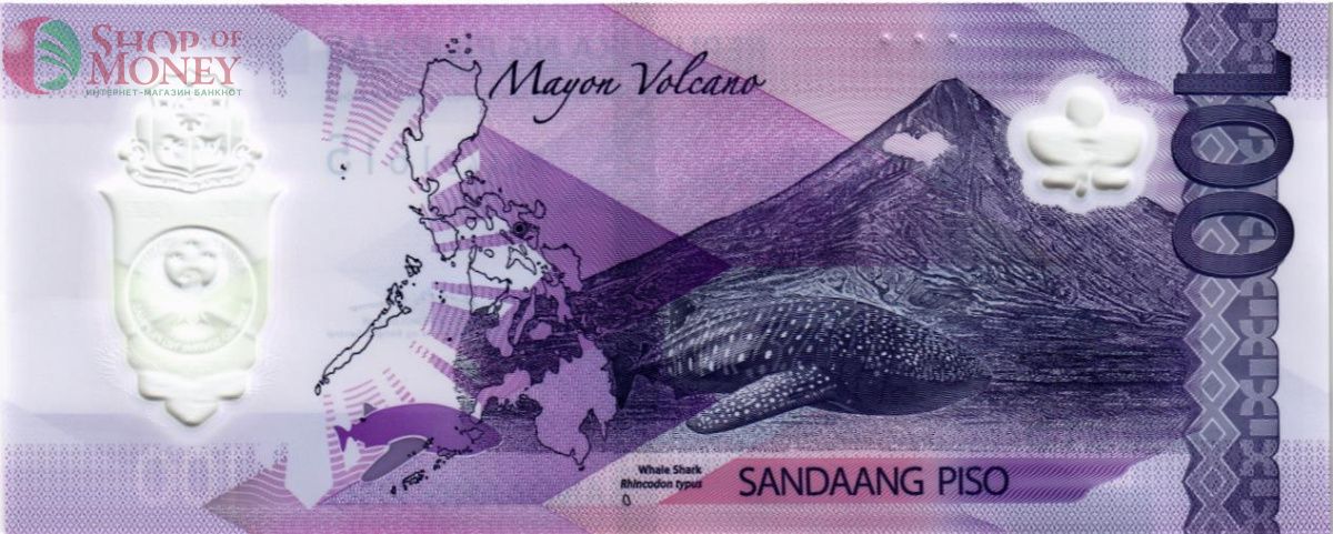 ФИЛИППИНЫ 100 ПЕСО 2