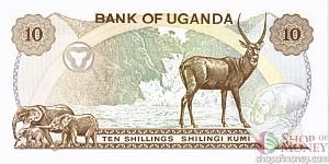 УГАНДА 10 ШИЛЛИНГОВ 2