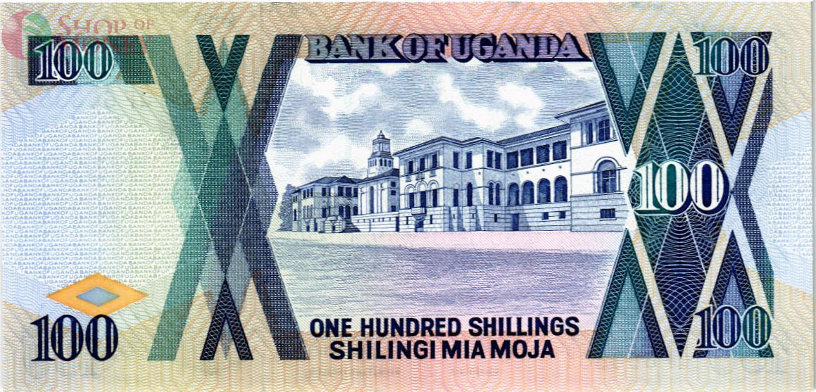 УГАНДА 100 ШИЛЛИНГОВ 2