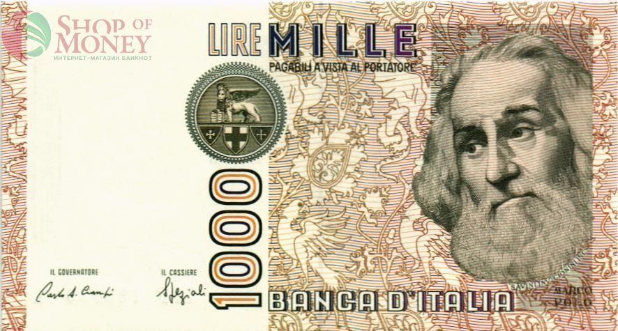 ИТАЛИЯ 1000 ЛИР 1