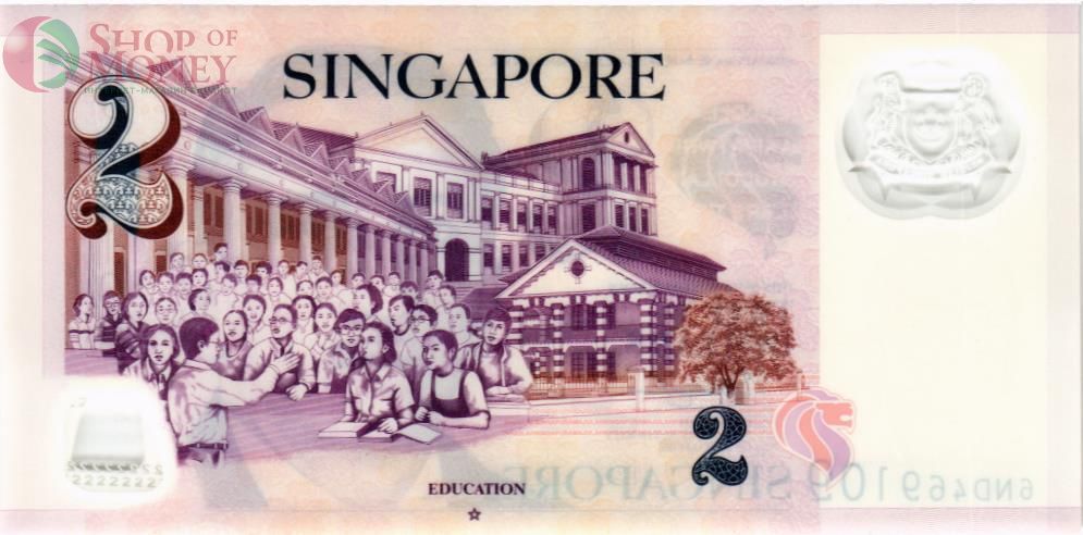 СИНГАПУР 2 ДОЛЛАРА 2