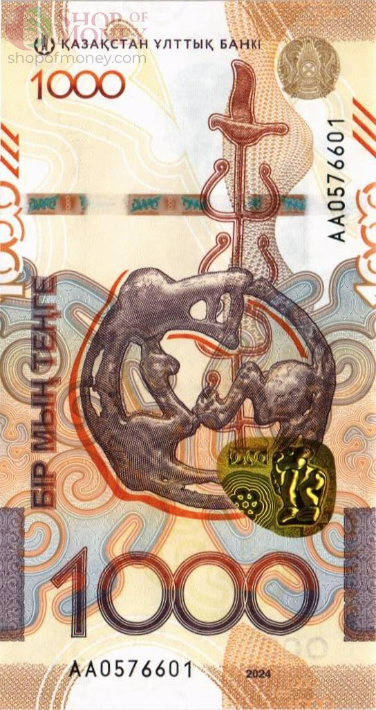 КАЗАХСТАН 1000 ТЕНГЕ (-AA-) 1