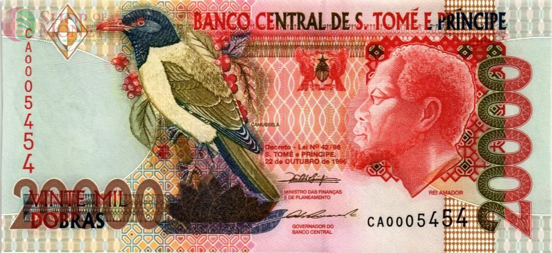 САН-ТОМЕ И ПРИНСИПИ 20000 ДОБР #CA0005454 1