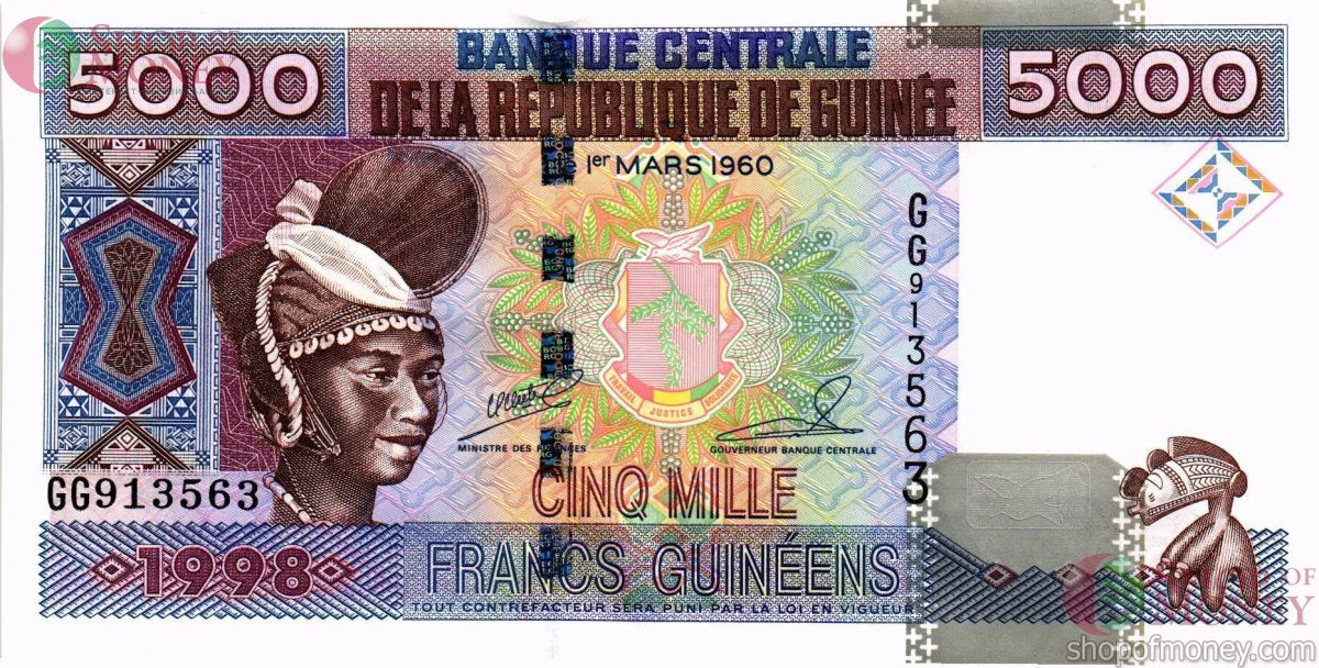 ГВИНЕЯ 5000 ФРАНКОВ 1