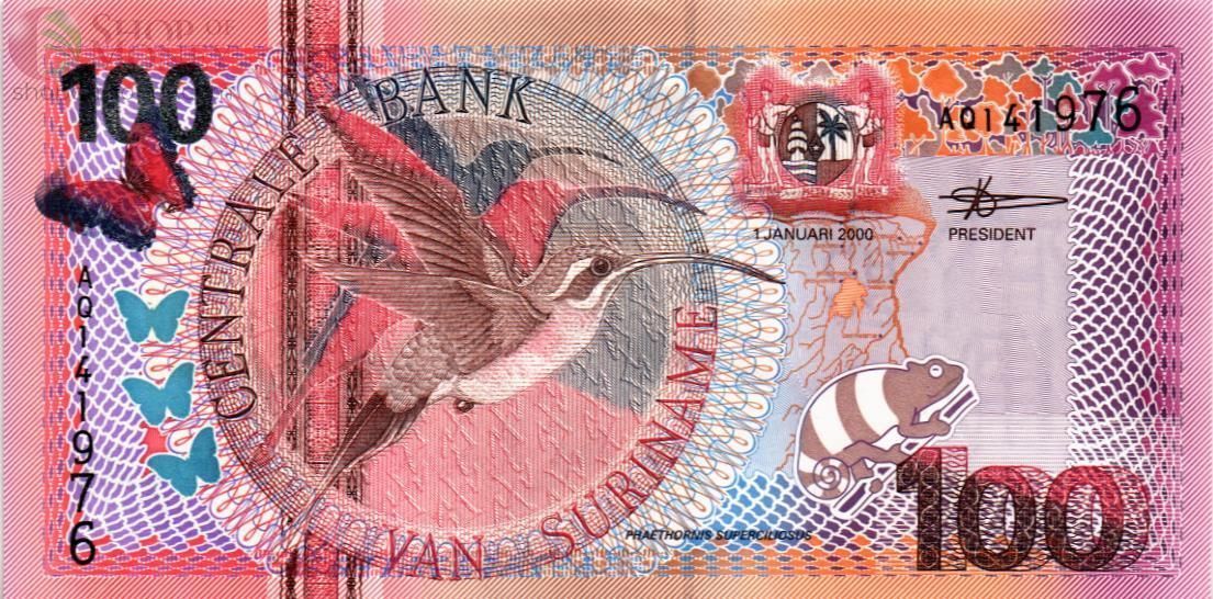 СУРИНАМ 100 ГУЛЬДЕНОВ 1