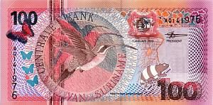 СУРИНАМ 100 ГУЛЬДЕНОВ 1