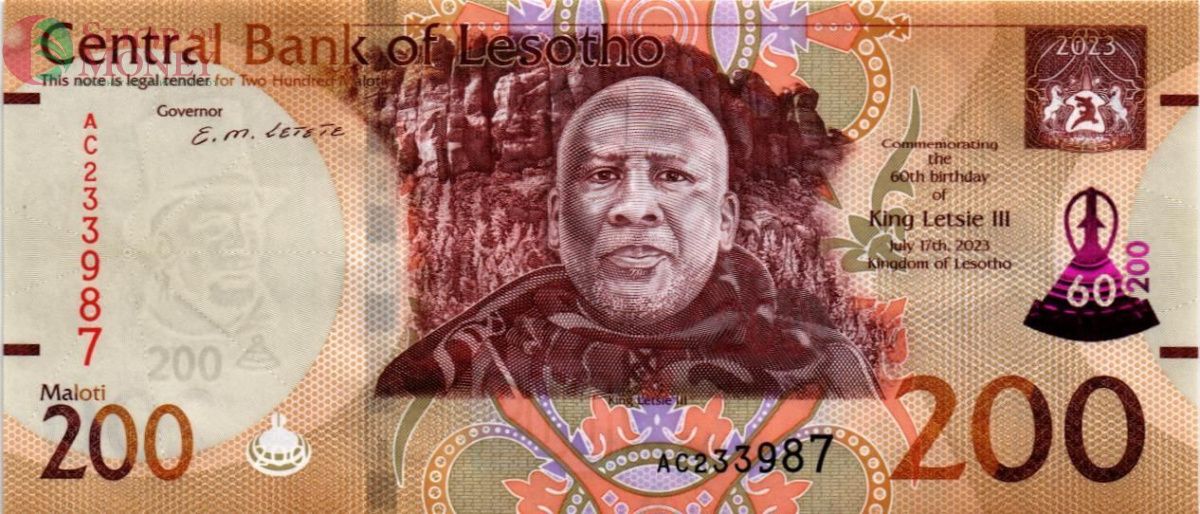 ЛЕСОТО 200 МАЛОТИ 1