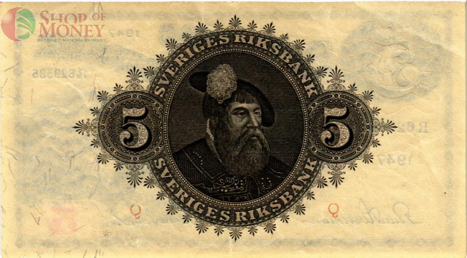 ШВЕЦИЯ 5 КРОН 2