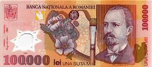 РУМЫНИЯ 100000 ЛЕЙ 1