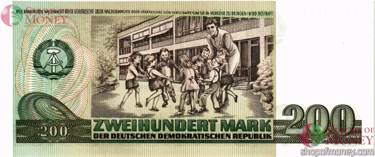 ГЕРМАНИЯ 200 МАРОК 2