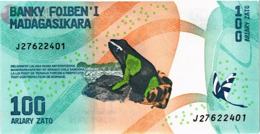 МАДАГАСКАР 100 АРИАРИ 2