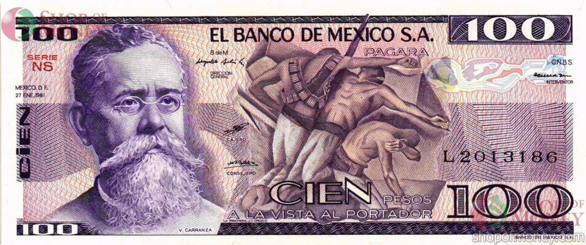 МЕКСИКА 100 ПЕСО (-NS- СЕРИЯ) 1