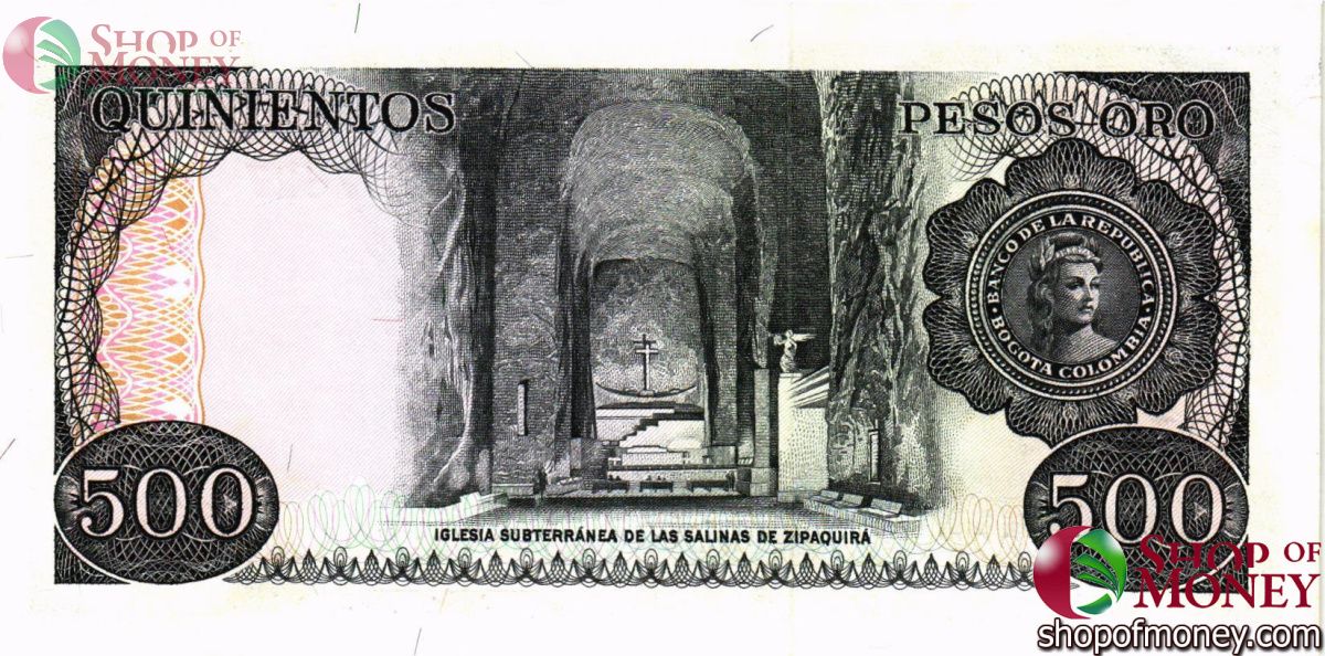 КОЛУМБИЯ 500 ПЕСО (20.07.1977) 2