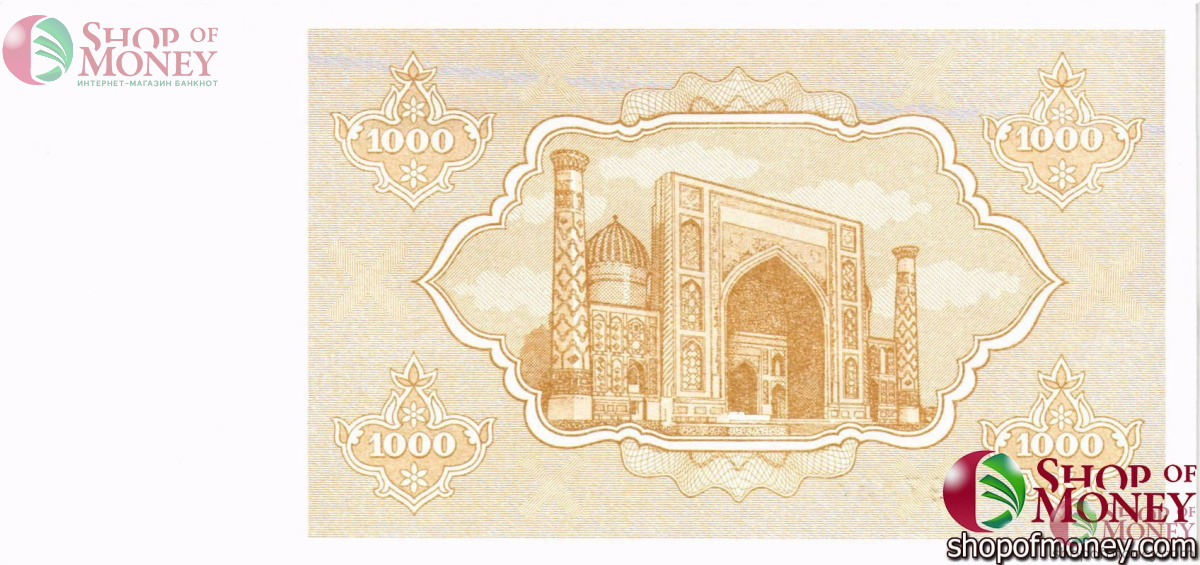 УЗБЕКИСТАН 1000 СУМ 2