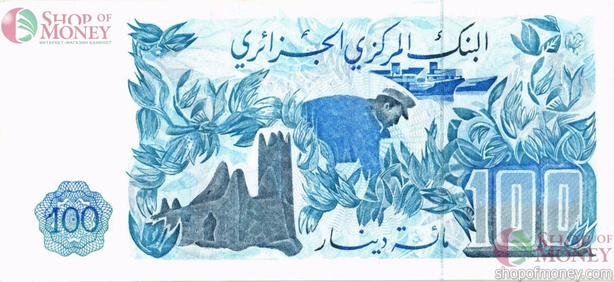 АЛЖИР 100 ДИНАР 2