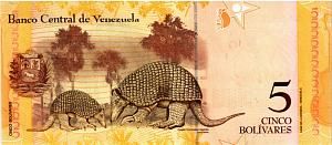 ВЕНЕСУЭЛА 5 БОЛИВАР (03.02.2011) 2