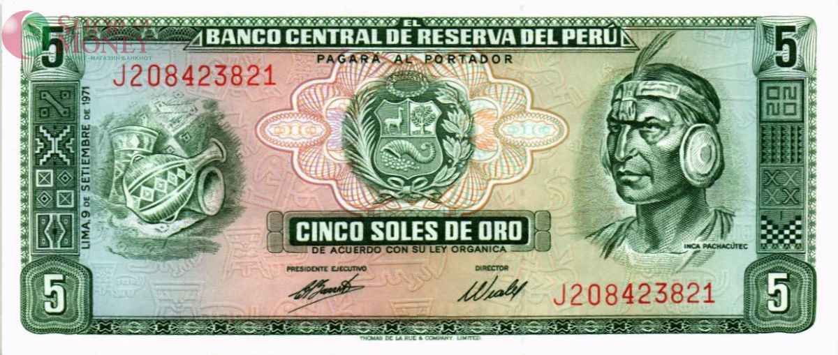 ПЕРУ 5 СОЛЬ 1