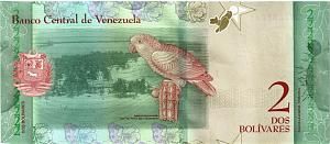 ВЕНЕСУЭЛА 2 БОЛИВАРА 2
