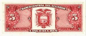 ЭКВАДОР 5 CУКРЕ 2