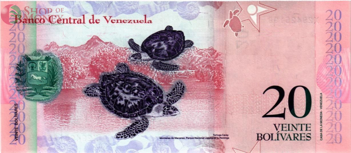ВЕНЕСУЭЛА 20 БОЛИВАР 2