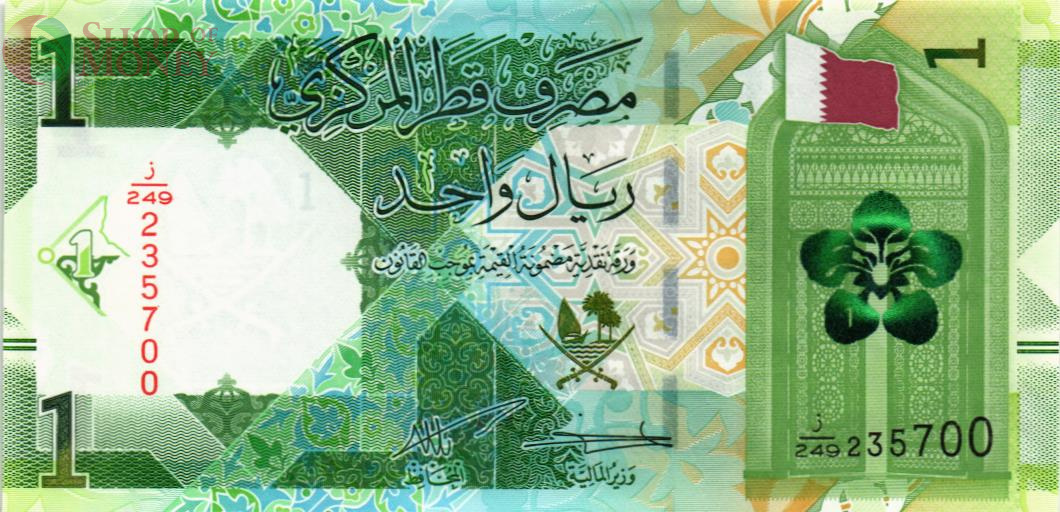 КАТАР 1 РИАЛ 1