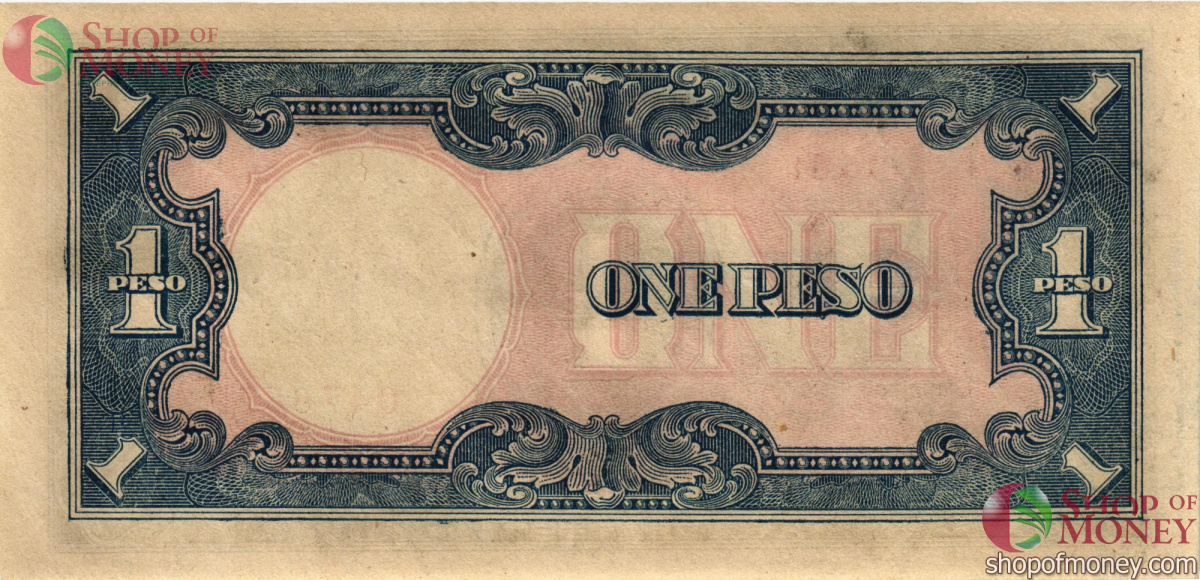 ФИЛИППИНЫ 1 ПЕСО 2