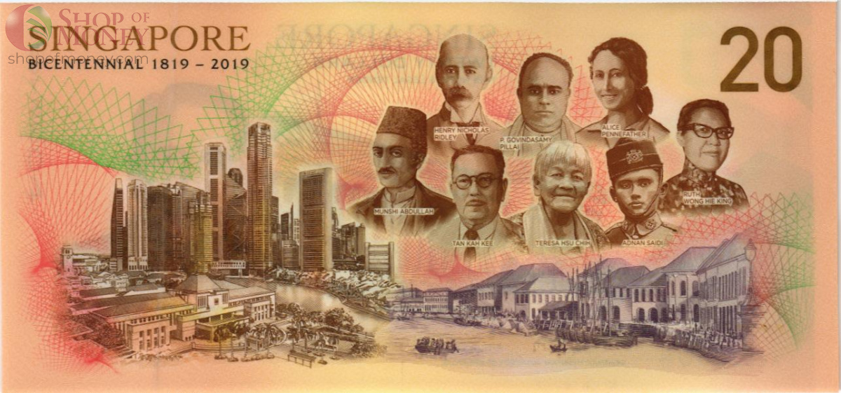 СИНГАПУР 20 ДОЛЛАРОВ 2