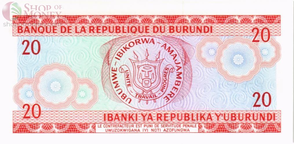 БУРУНДИ 20 ФРАНКОВ 2