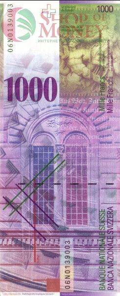 ШВЕЙЦАРИЯ 1000 ФРАНКОВ 2