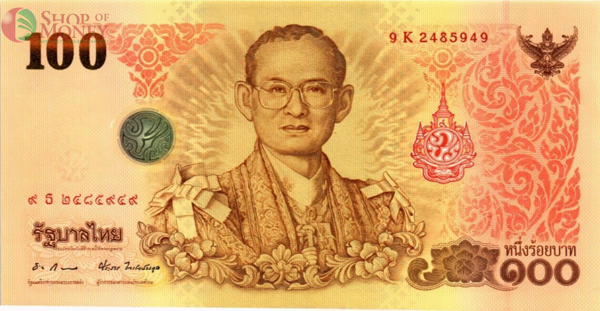 ТАИЛАНД 100 БАТ 1